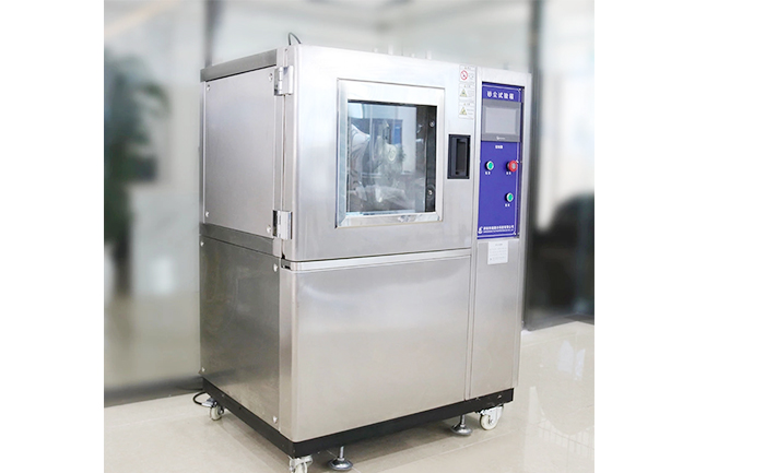 沙塵試驗箱廠家批發(fā)直銷