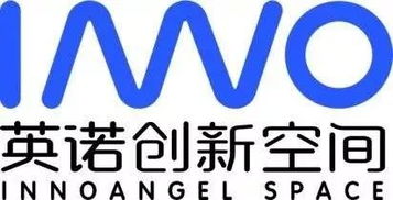 品物集團攜手英諾創(chuàng)新空間 技術(shù)服務(wù)助力企業(yè)轉(zhuǎn)型升級，打造全新競爭力